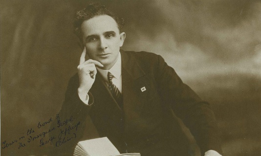 George Jeffreys